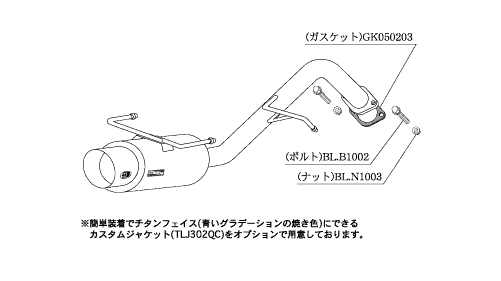 KAKIMOTO RACING EXHAUST HYPER GT BOX REV. FOR NISSAN CUBE AZ10 KOUKI  N41358