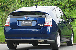 FUJITSUBO Wagolis  For NHW20 Prius 1.5 2WD 450-21441