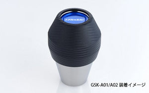 GREDDY GREDDY SHIFT KNOB COVER FOR A TYPE 18001720
