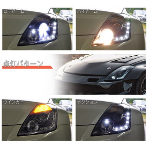 78WORKS HIGH-BRIGHTNESS LED LED LINE HEADLIGHT CHROME FOR NISSAN Z33 FAIRLADY Z ZENKI S112CRVWLW