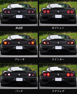 CRYSTAL EYE FIBER LED TAIL FERRARI AUTO JEWELRY FOR FERRARI 360 355 550 575 512 F50 J256RS