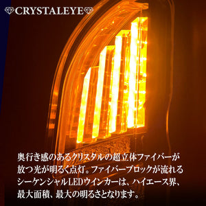 CRYSTAL EYE DIAMOND FIBER LED TAIL LAMP BLACK FOR TOYOTA HIACE 200  J324-BK