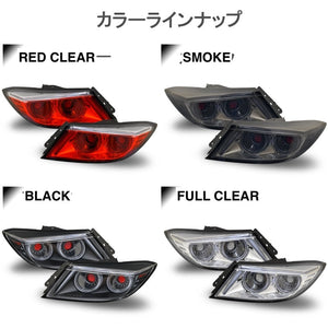 CRYSTAL EYE VULCAN FIBER LED TAIL LAMP & FIBER LED TRUNK GARNISH SET CLEAR TAIL LAMPS SMOKE GARNISH FOR TOYOTA GR86 ZN8 SUBARU BRZ ZD8 J350-CL-SM