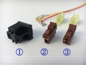 RACING FACTORY YAMAMOTO GENUINE COUPLER REPAIR KIT 2 POLE CONNECTOR FOR POSITION LIGHTS ETC FOR HONDA S2000 AP1 AP2 RACING-FACTORY-YAMAMOTO-00169