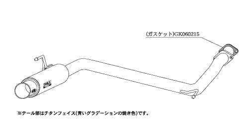 KAKIMOTO RACING EXHAUST GT BOX 06 S FOR NISSAN SELENA NC25  N42370