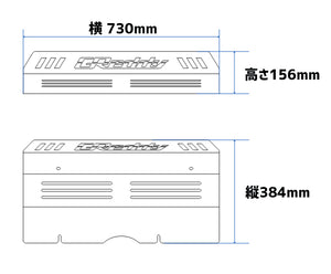 GREDDY CROSS UNDER GUARD FOR TOYOTA LAND CRUISER PRADO 150 GDJ150W 1GD-FTV 17010352