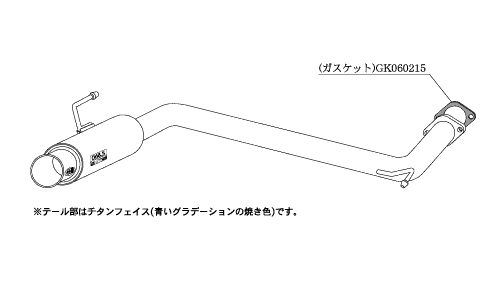 KAKIMOTO RACING EXHAUST GT BOX 06 S FOR NISSAN SELENA CC25  N42373