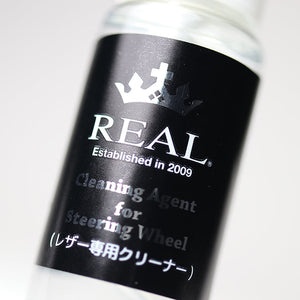 REAL STEERING LEATHER MAINTENANCE KIT REAL-MNK