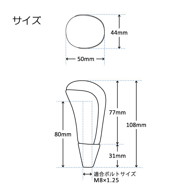 REAL SHIFT KNOB BEIGE CAMOUFLAGE PRINT FOR TOYOTA ESTIMA HYBRID AHR20W:4 TYPE  SKA-BGT