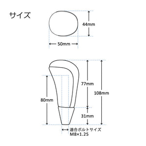 REAL SHIFT KNOB BEIGE CAMOUFLAGE PRINT FOR TOYOTA ESTIMA HYBRID AHR20W:4 TYPE  SKA-BGT