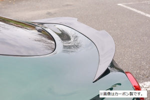 GARAGE VARY FRP TRUNK SPOILER FOR DAIHATSU COPEN LA400K 30-1004