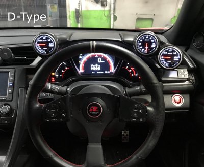 SEEKER FRP METER HOOD D FOR HONDA CIVIC FK7 8 D-type 17000-FK8-F0D