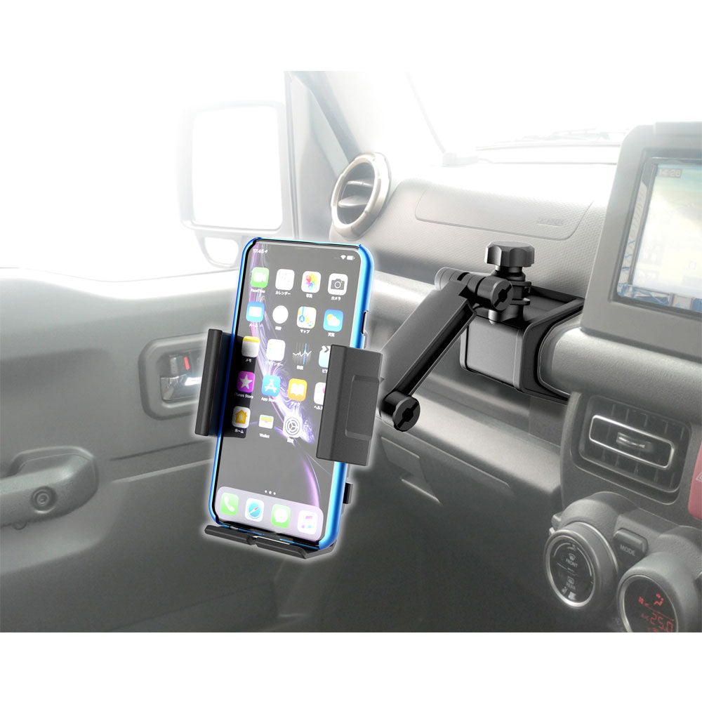 SEIKOSANGYO EXEA PHONE HOLDER FOR SUZUKI JIMNY JB74W JB64W EE-213