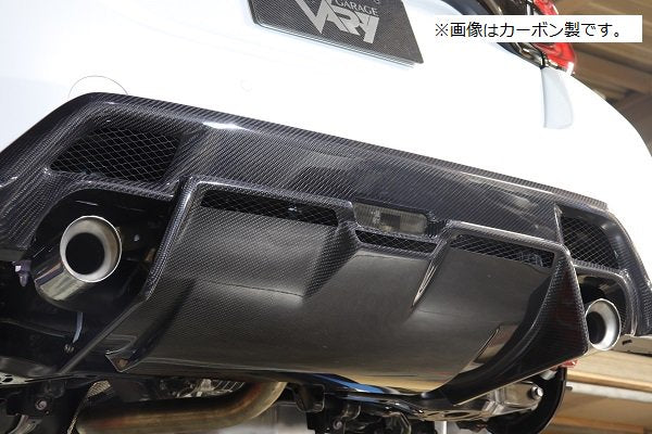 GARAGE VARY CENTER DIFFUSER FRP FOR TOYOTA GR YARIS GXPA16 10 30-8009