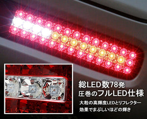 CRYSTAL EYE FULL LED TAIL LAMP V2 WITH FLOWING SEQUENTIAL TURN SIGNALS [CLEAR] FOR NISSAN CUBE Z11  J238CL