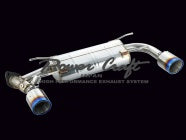 POWER CRAFT HYBRID EXHAUST MUFFLER SYSTEM RS DOUBLE TAIL TYPE LATE MODEL FOR SUBARU BRZ P-SU270119