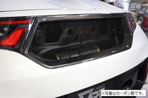 GARAGE VARY REAR CENTER DUCT FOR HONDA S660 JW5 660-040