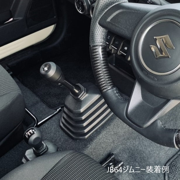 REAL ALUMINUM SHIFT KNOB WITH HEIGHT ADJUSTMENT FUNCTION MT GENERAL PURPOSE TYPE SKB-1