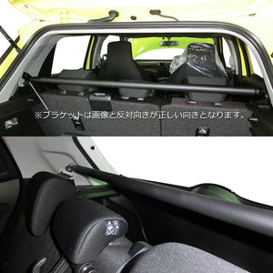 LARGUS ADJUSTABLE REAR PILLAR BAR FOR Suzuki Swift ZD83S 4WD 05401208011-QQ