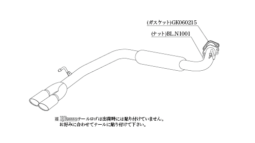 KAKIMOTO RACING EXHAUST KRNOBLE ELLISSE FOR NISSAN SELENA GFC27  N523111C