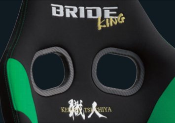 K1 PLANNING BRIDE STRADIA III KEIICHI TSUCHIYA SPECIAL EDITION (Super Aramid Black Shell) G71DGZ