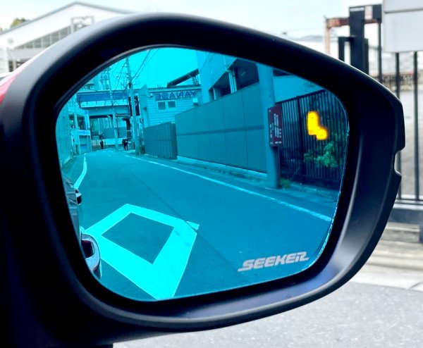 SEEKER SUPER WIDE BLUE MIRROR FOR HONDA CIVIC FL1  21000-FL1-000
