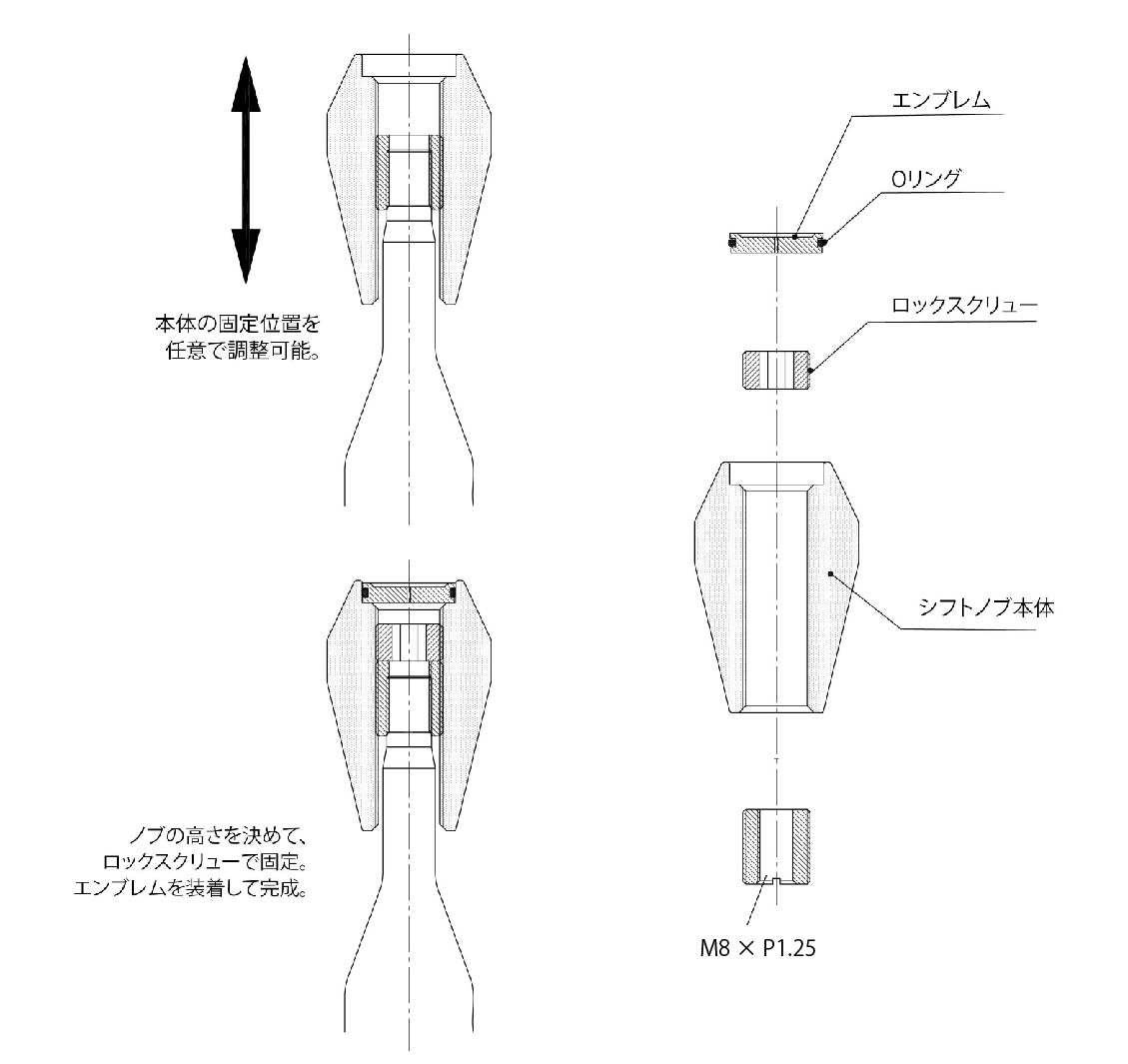 REAL SHIFT KNOB AT GENERAL PURPOSE TYPE FOR TOYOTA HIACE 200 : 1-3 TYPES  SKB-4