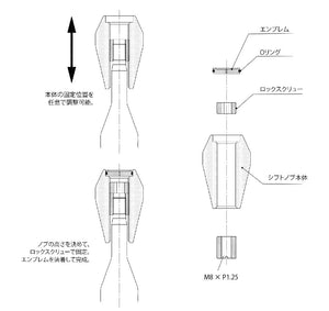 REAL SHIFT KNOB AT GENERAL PURPOSE TYPE FOR TOYOTA HIACE 200 : 1-3 TYPES  SKB-4