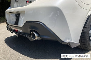 GARAGE VARY SIDE DIFFUSER FRP FOR TOYOTA GR86 ZN8 30-8605