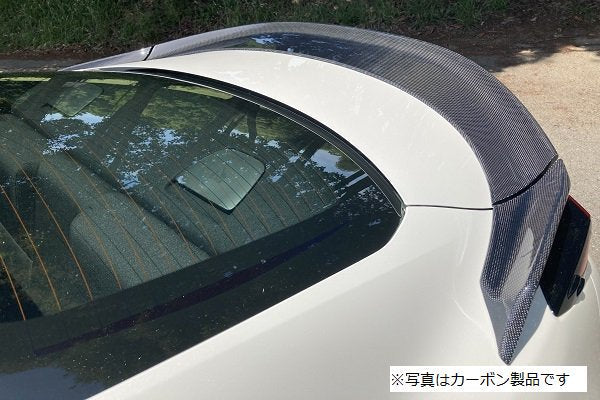 GARAGE VARY TRUNK SPOILER FRP FOR TOYOTA GR86 ZN8 30-8609