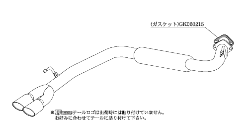 KAKIMOTO RACING EXHAUST KRNOBLE ELLISSE FOR NISSAN SELENA HFC26 FC26  N52390D