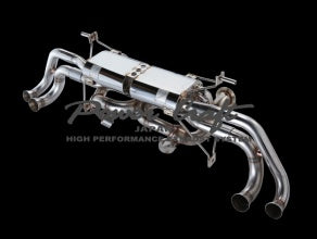 POWER CRAFT HYBRID EXHAUST MUFFLER SYSTEM SQUARE TAIL FOR LAMBORGHINI HURACAN LP610 P-LA300102