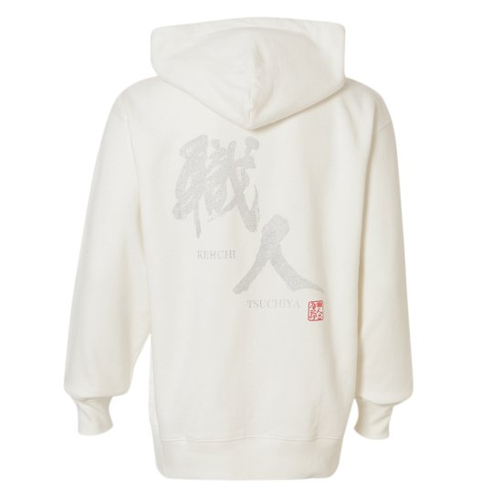 K1 PLANNING CRAFTSMAN ZIP UP HOODIE 2022 XL WHITE FOR  P0004-XXL-WH