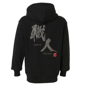 K1 PLANNING CRAFTSMAN ZIP UP HOODIE 2022 M BLACK P0006-M-BK