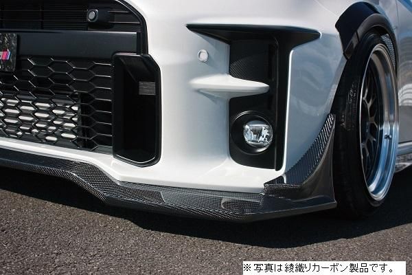 GARAGE VARY GLIDE LIP SPOILER UNPAINTED FRP FOR TOYOTA GR YARIS GXPA16 ZENKI 30-8037