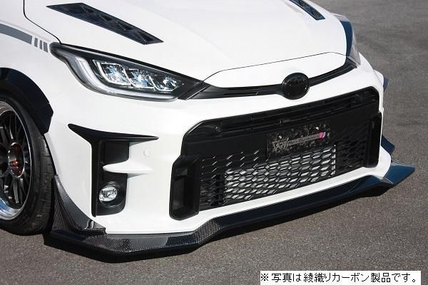 GARAGE VARY GLIDE LIP SPOILER UNPAINTED FRP FOR TOYOTA GR YARIS GXPA16 ZENKI 30-8037