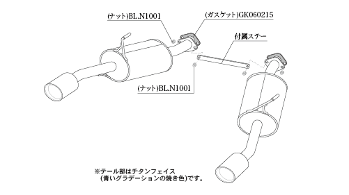 KAKIMOTO RACING EXHAUST CLASS KR FOR NISSAN SKYLINE SEDAN HV37 YV37 ZV37  N713106
