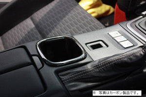GARAGE VARY DRINK HOLDER (MADE OF FRP) FOR TOYOTA GR86 ZN8 30-8623