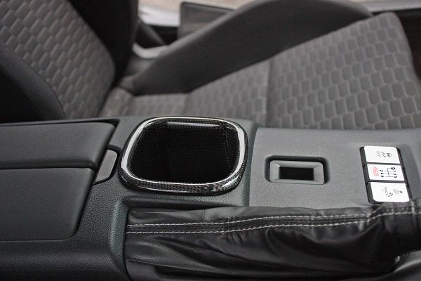 GARAGE VARY DRINK HOLDER (PLAIN WEAVE CARBON) FOR TOYOTA GR86 ZN8 30-8624