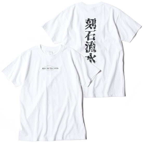 K1 PLANNING [MOTORIMODA] KOKUISHI RYUSUI T-SHIRT S KT02-S