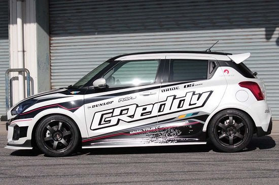 GREDDY SMART FENDER 17090011