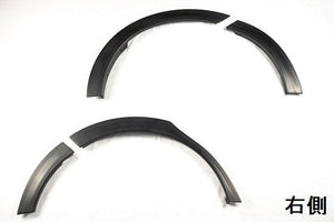 GREDDY SMART FENDER 16610032