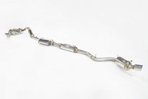 FUJITSUBO EXH PERFORMANCE UNIT FOR TOYOTA ZN8 GR86 ZD8 BRZ MT 050-23215