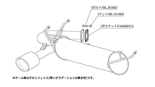 KAKIMOTO RACING EXHAUST CLASS KR FOR NISSAN JUKE NISMO RS NF15  N71397