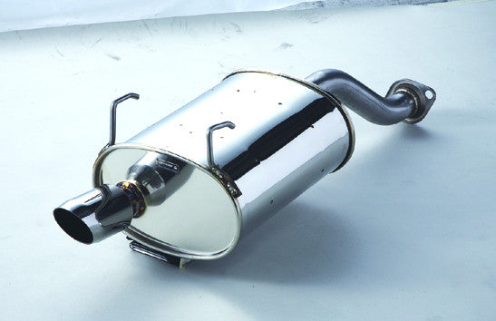 SPOON TAIL SILENCER [STREET] Exhaust/Muffler For HONDA CIVIC EG6 EK4 EK9 18030-EG6-000