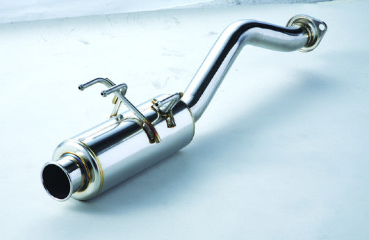 SPOON TAIL SILENCER[N1] Exhaust/Muffler For HONDA CIVIC FD2 18030-FD2-011
