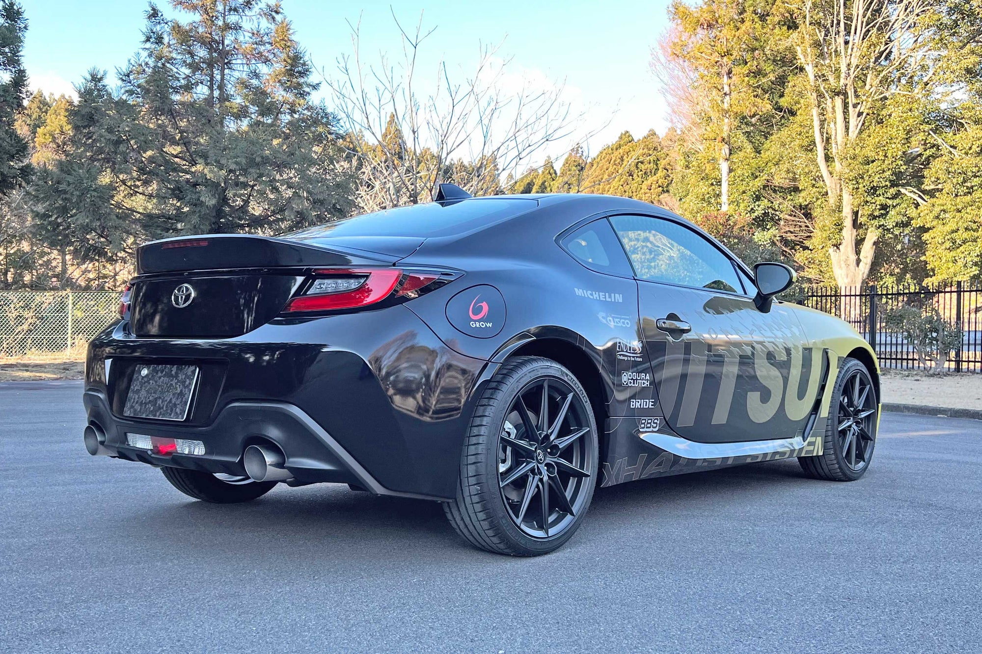 FUJITSUBO AUTHORIZE R A-R EXHAUST FOR GR86 ZN8 560-23212