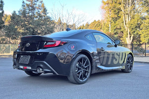 FUJITSUBO AUTHORIZE R A-R EXHAUST FOR GR86 ZN8 560-23212