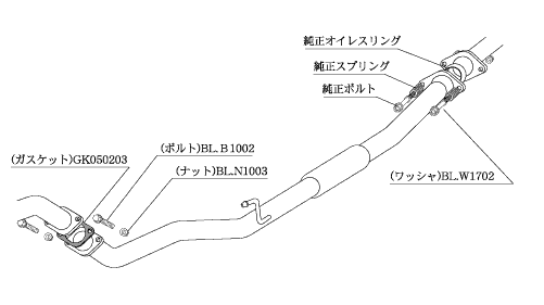 KAKIMOTO RACING  CENTER & FRONT PIPE FOR NISSAN MARCH BK12 AK12 ZENKI  NCP360