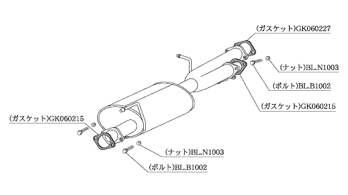 KAKIMOTO RACING  CENTER & FRONT PIPE FOR NISSAN ELGRAND E51  NCP361